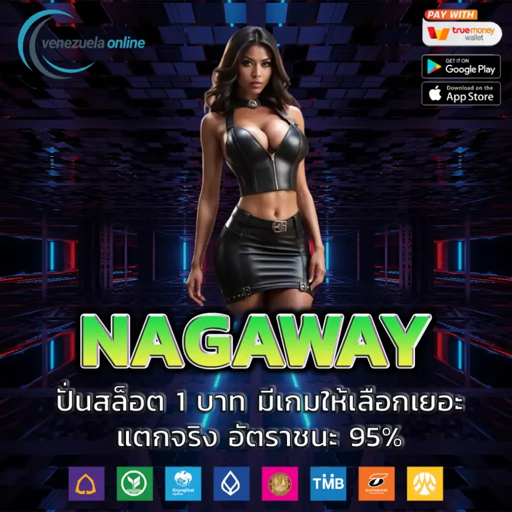 betflix pg สล็อตออนไลน์ครบวงจร พร้อมโปรโมชั่นเด็ดๆ ล่าสุดในไทย