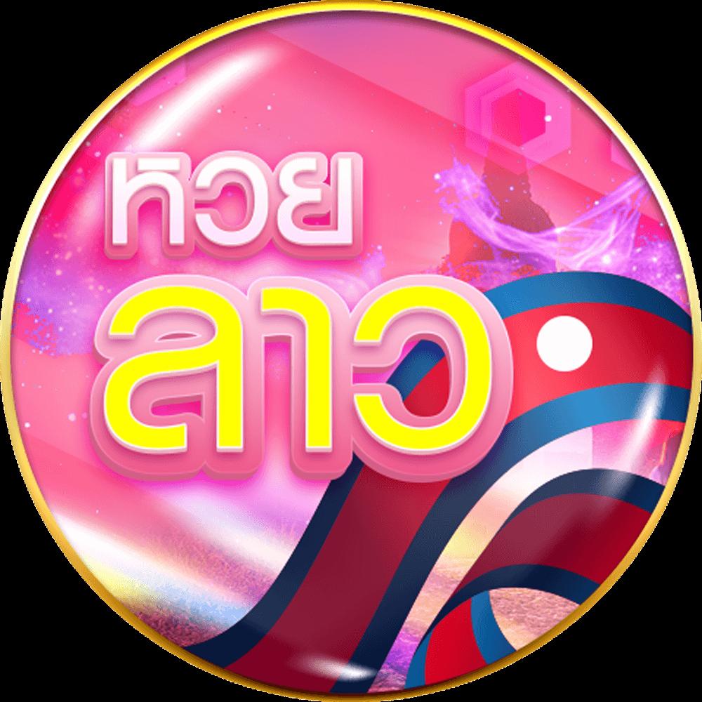 biowin99 ศูนย์รวมเกมพนันออนไลน์ยอดนิยม ระบบลื่นไหลมั่นคงที่สุด