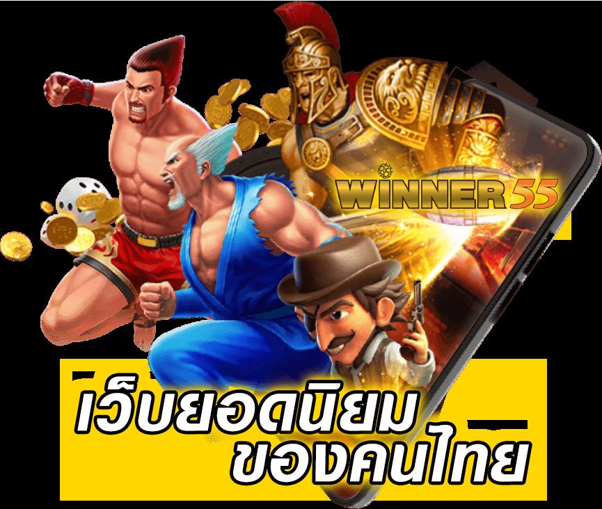 bkb168สล็อต คาสิโนครบวงจร ระบบทันสมัย เว็บตรง มาตรฐานสูง