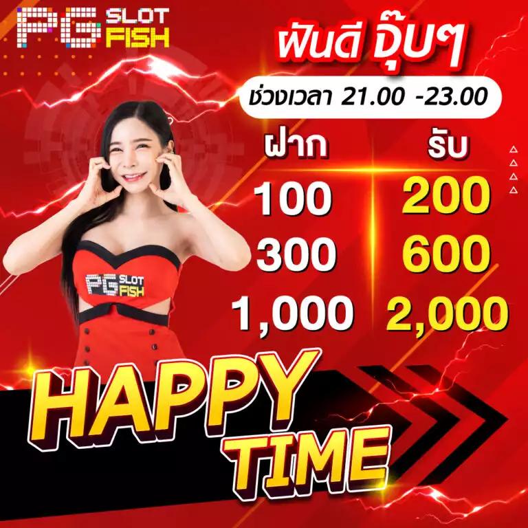 bkkgaming คาสิโนออนไลน์ครบวงจร ระบบออโต้ ฝากถอนทันใจ