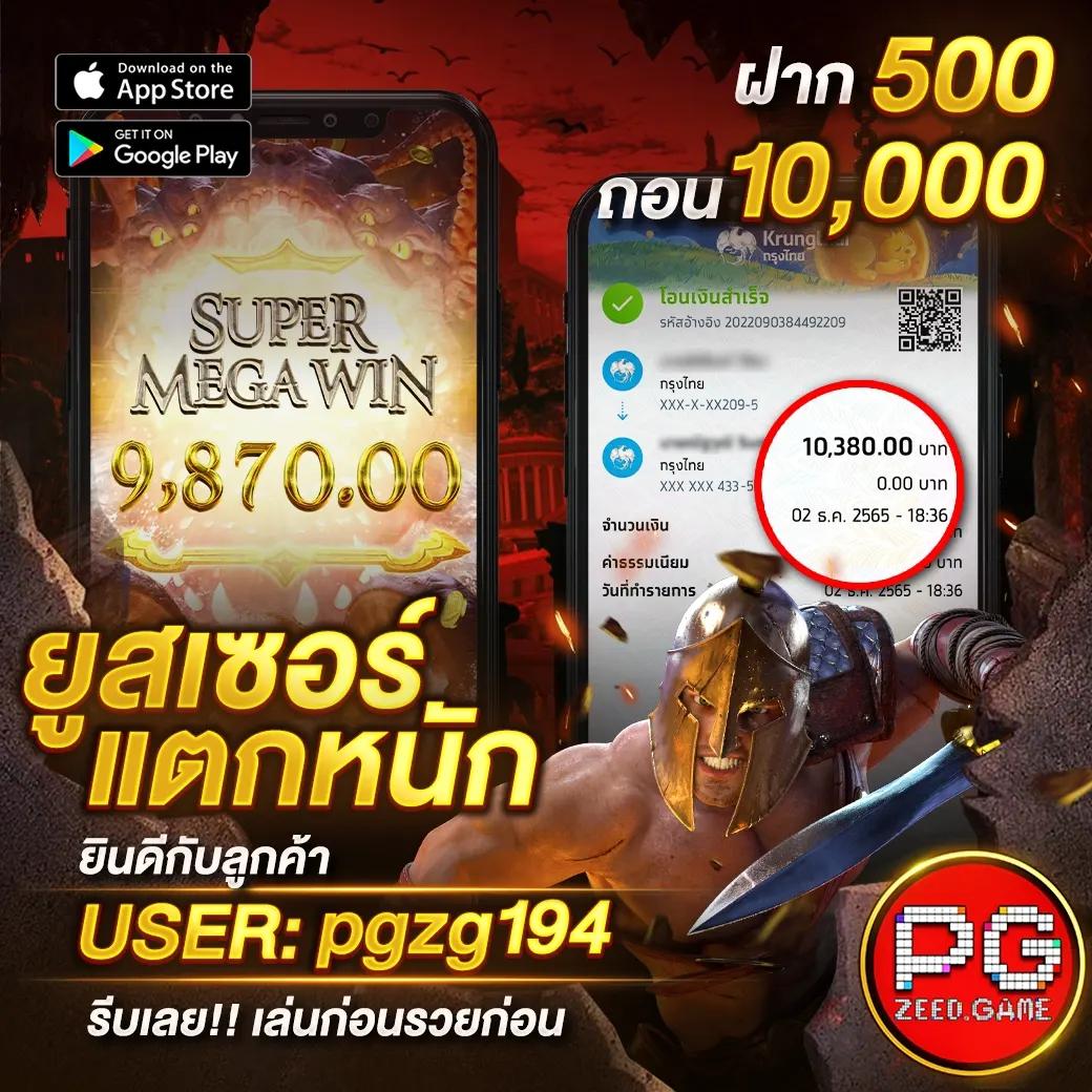 bmb168 คาสิโนออนไลน์ครบวงจร โปรโมชั่นสุดคุ้ม เดิมพันง่าย มั่นใจปลอดภัย