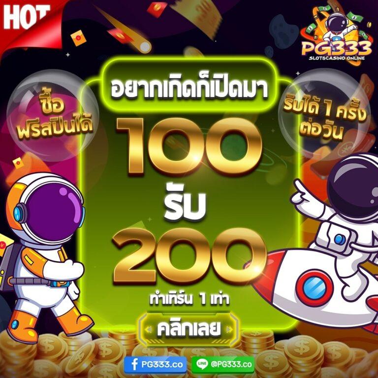 bmb168สล็อต แพลตฟอร์มเดิมพันออนไลน์ยอดนิยมอันดับ 1 ปลอดภัยมั่นคง