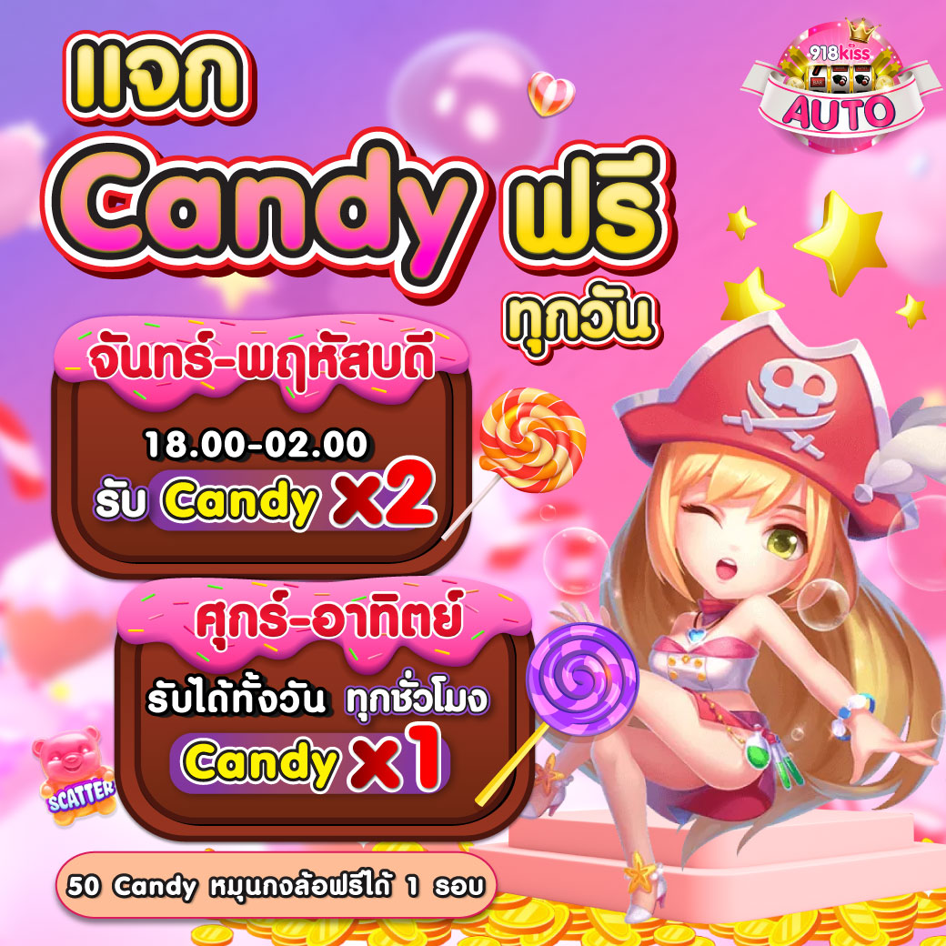 bmplus สล็อต เว็บตรงไม่ผ่านเอเย่นต์ โปรโมชั่นแรงที่สุดแห่งปี