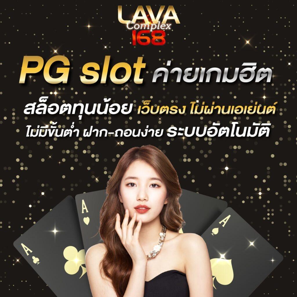 bwin F1 สล็อต แพลตฟอร์มคาสิโนออนไลน์คุณภาพสูง เสียงรางวัลมากมาย