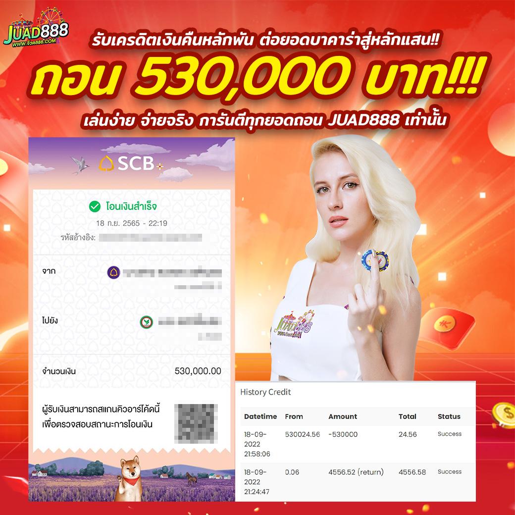 caesar168 คาสิโนออนไลน์อันดับหนึ่งพร้อมโปรโมชั่นสุดคุ้มล่าสุด