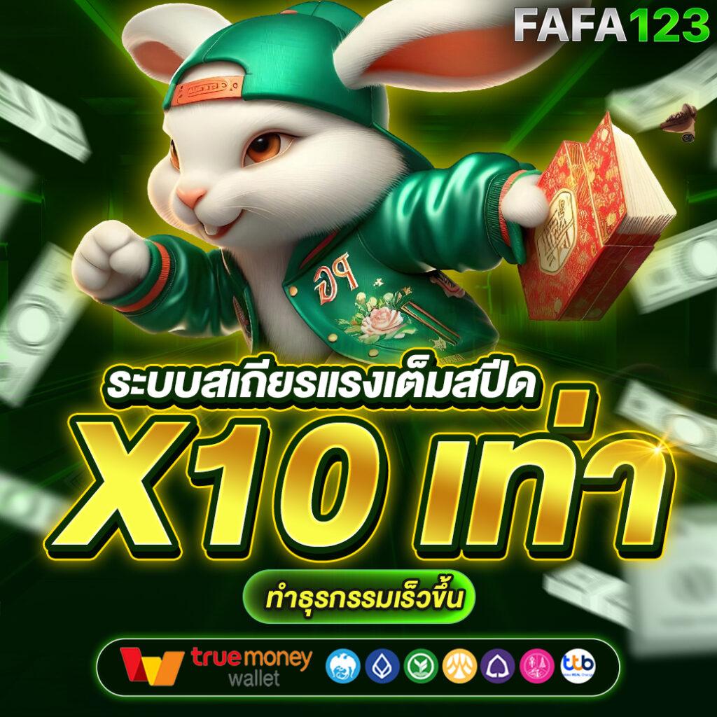 cas888 เว็บตรงยอดนิยม บริการเกมทันสมัย ครบครันในไทย