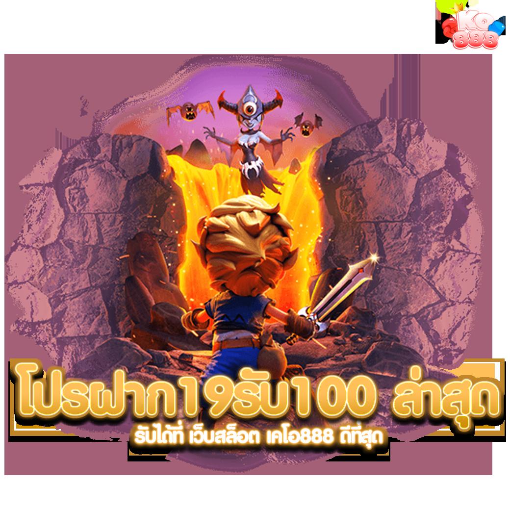 cat8888 หวยออนไลน์ เข้าสู่ระบบ อันดับหนึ่งในไทย 2024