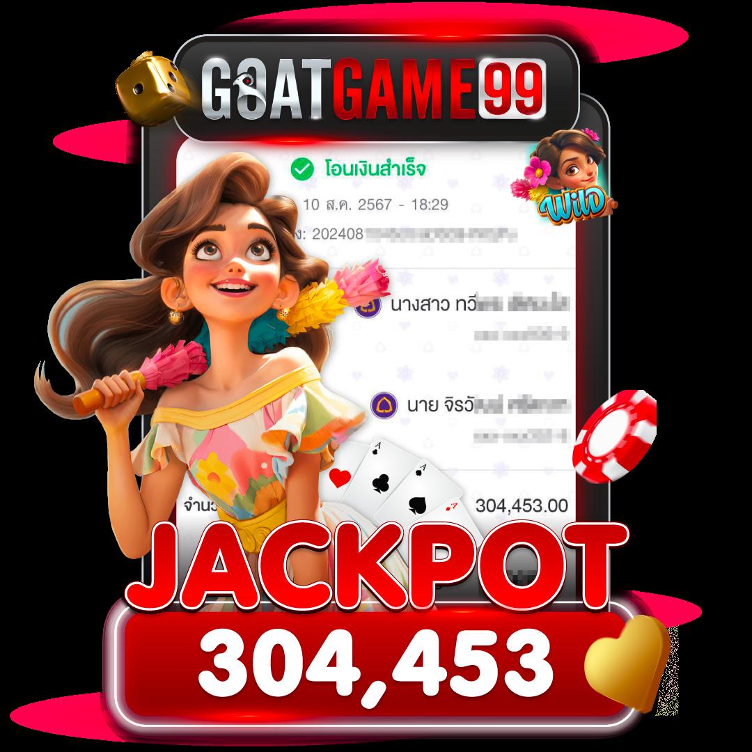 cat888 vip คาสิโนยอดนิยม รวมเกมสล็อตและพนันสดที่ดีที่สุดในเอเชีย