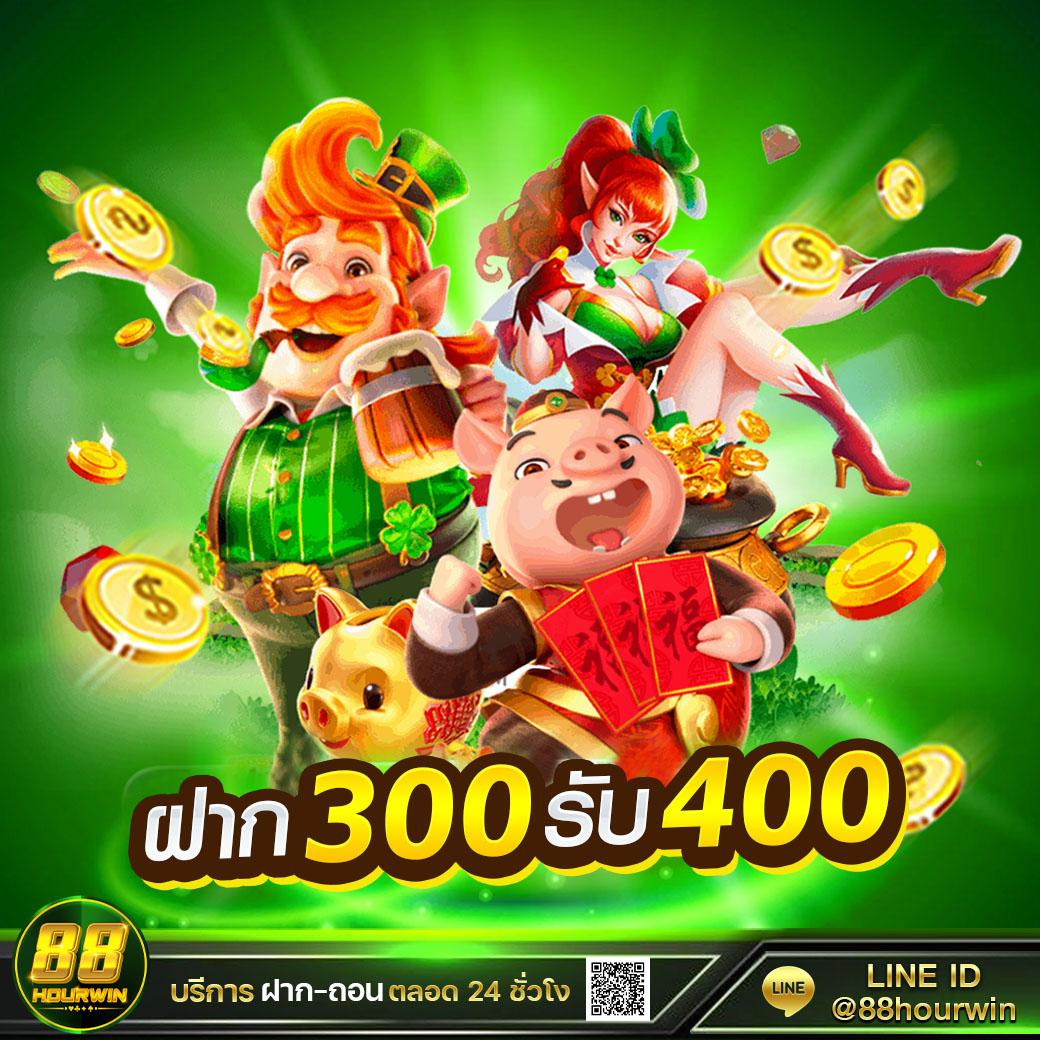 d2dสล็อต เล่นง่าย จ่ายจริง สมัครรับโปรโมชั่นสุดคุ้มในไทย