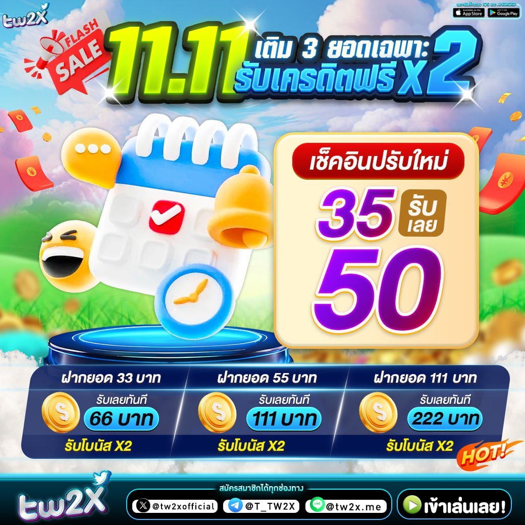 dek67 คาสิโนออนไลน์ครบวงจร ฝากถอนไว ระบบเสถียร บริการสุดพรีเมี่ยม
