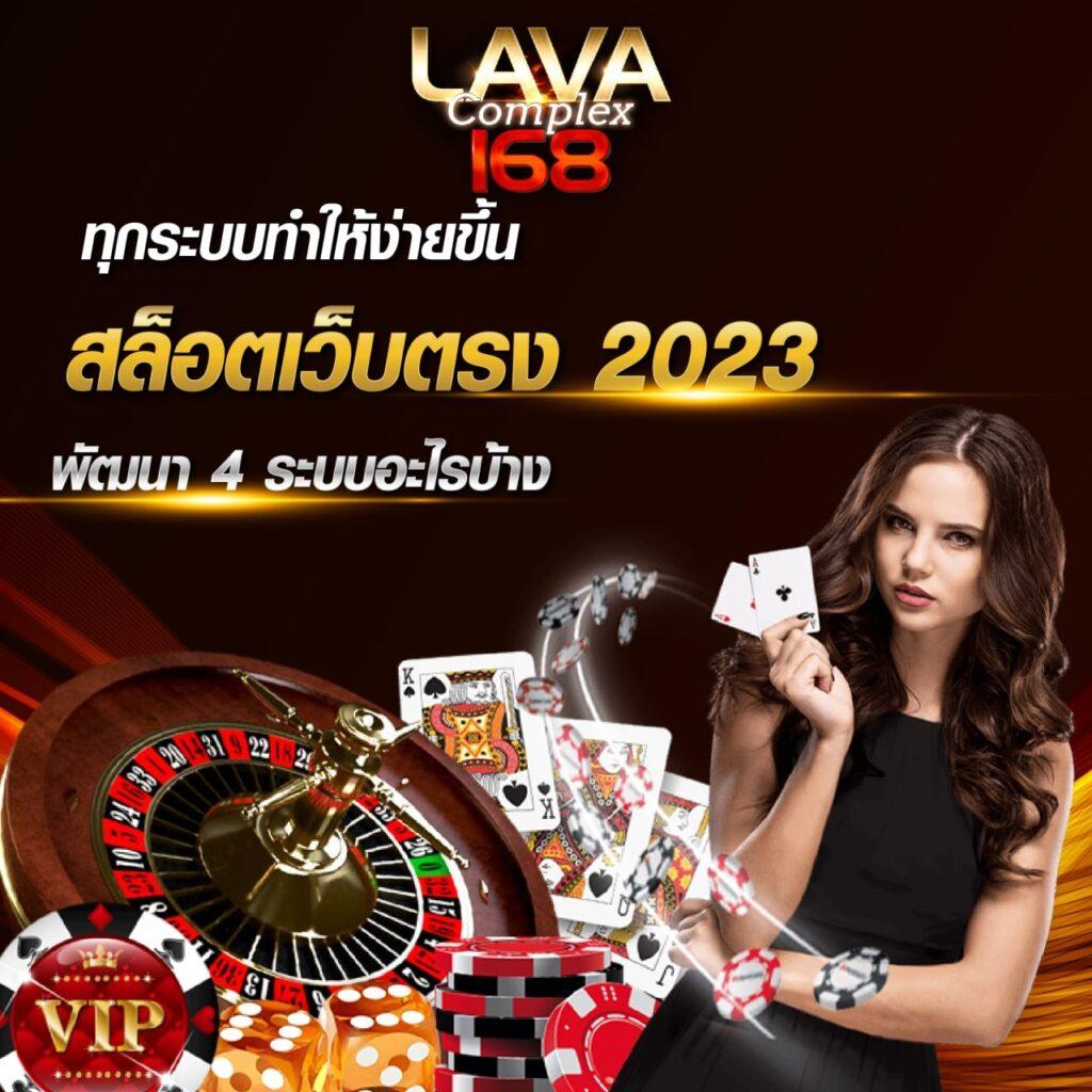dk7 casino เว็บเดิมพันอันดับหนึ่ง พร้อมโปรโมชั่นสูงสุดในไทย