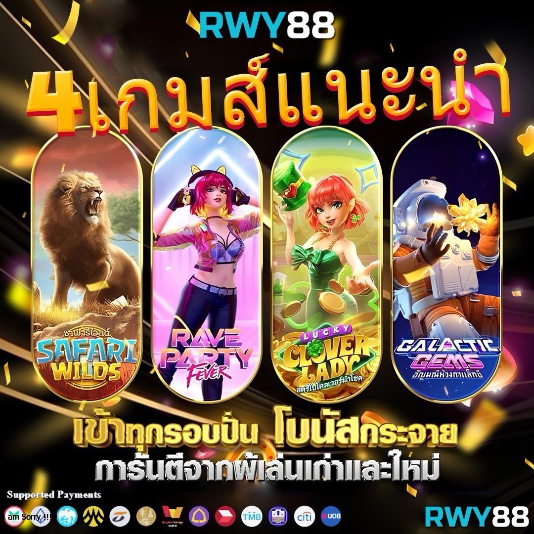 dk7 com เข้าสู่ระบบ คาสิโนสด ปลอดภัย สร้างรายได้ง่าย
