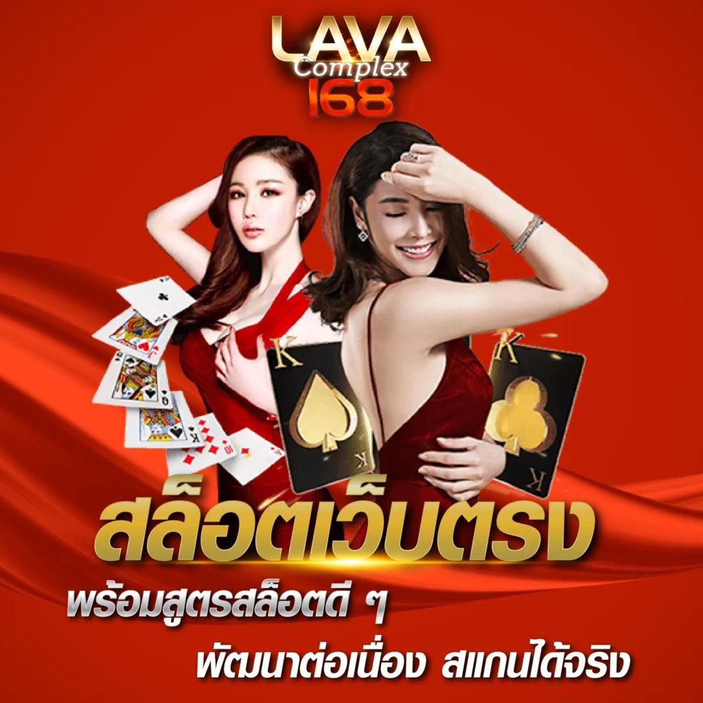 dk7สล็อต เว็บเดิมพันยอดนิยมใหม่ล่าสุด ค่าคอมสุดคุ้ม