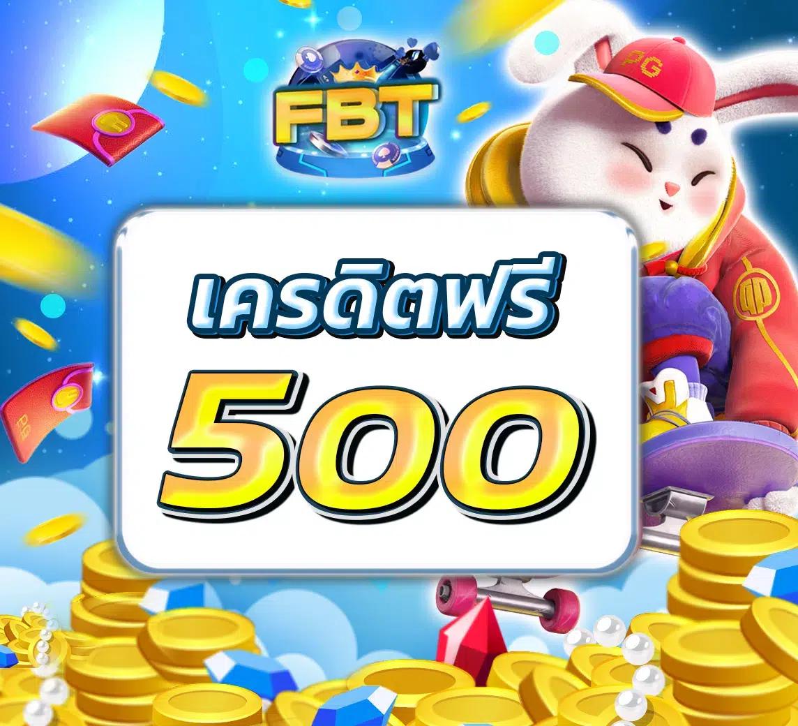 e699 สล็อต ทางเข้า ใหม่ล่าสุด ระบบฝากถอนออโต้ รองรับทุกอุปกรณ์