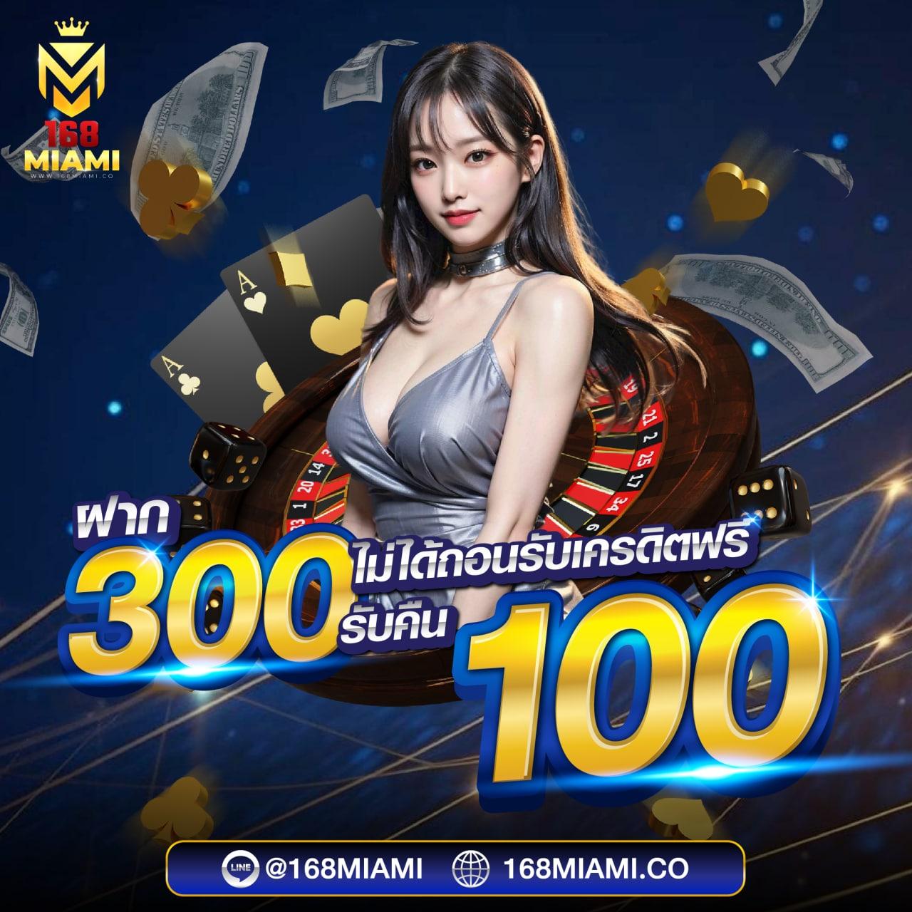 ezslot vip คาสิโนเล่นง่ายจ่ายไว มั่นใจได้ในระบบทันสมัย