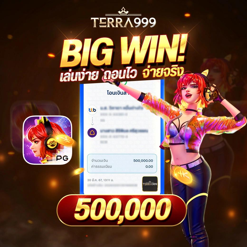 fafa178 คาสิโนออนไลน์ สล็อต บาคาร่า เกมโชว์ ครบครันทันสมัย