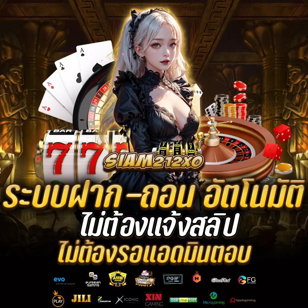 fafa368 เว็บตรงพนันออนไลน์ยอดนิยม ใหม่ล่าสุดในประเทศไทย