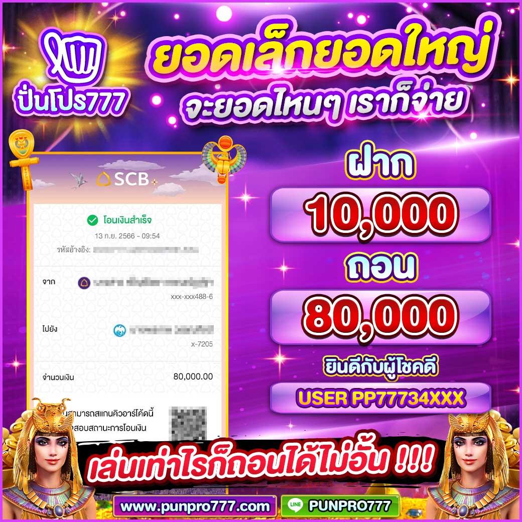 faw999 แพลตฟอร์มคาสิโนออนไลน์อันดับหนึ่งของประเทศไทย 2024