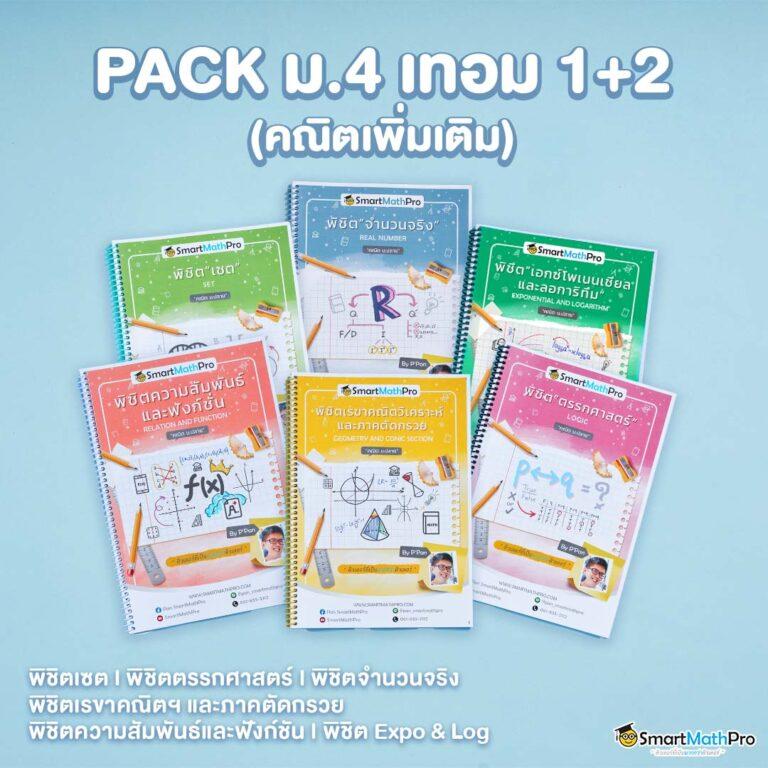 faw99 slot เว็บตรงเกมเดิมพันสนุก กำไรสูง เล่นง่ายจ่ายจริง