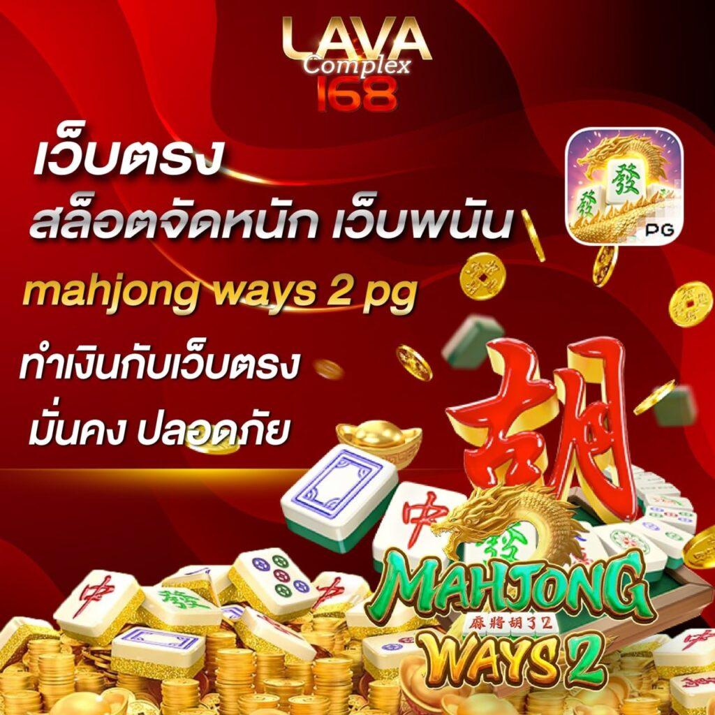 flixwinstar คาสิโนออนไลน์สุดฮิต รวมเกมยอดนิยมแห่งปี