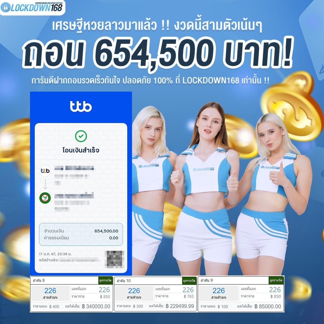  fox8888 คาสิโนออนไลน์แนวใหม่ พร้อมโปรโมชั่นเด็ด 2024