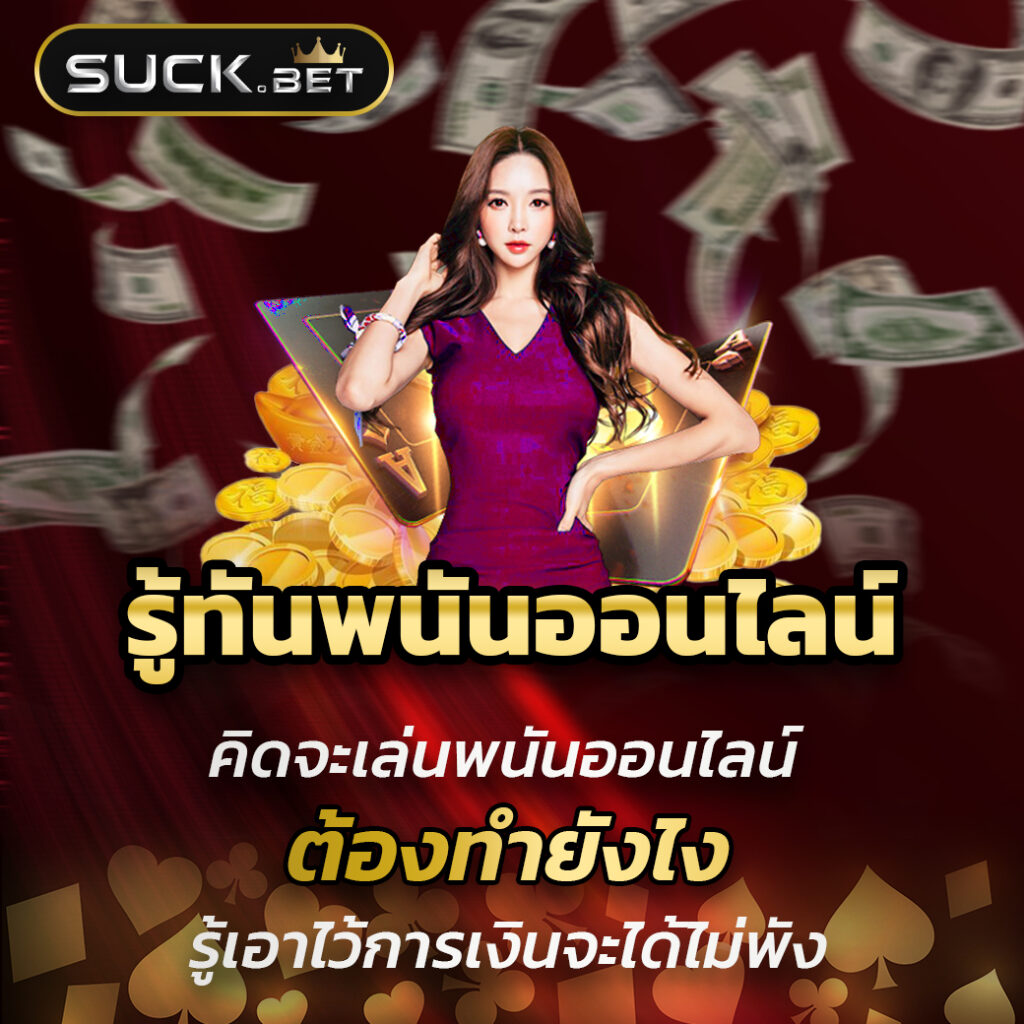fox888สล็อต เว็บตรงเกมสล็อต จ่ายจริง แหล่งทำเงินอันดับหนึ่ง