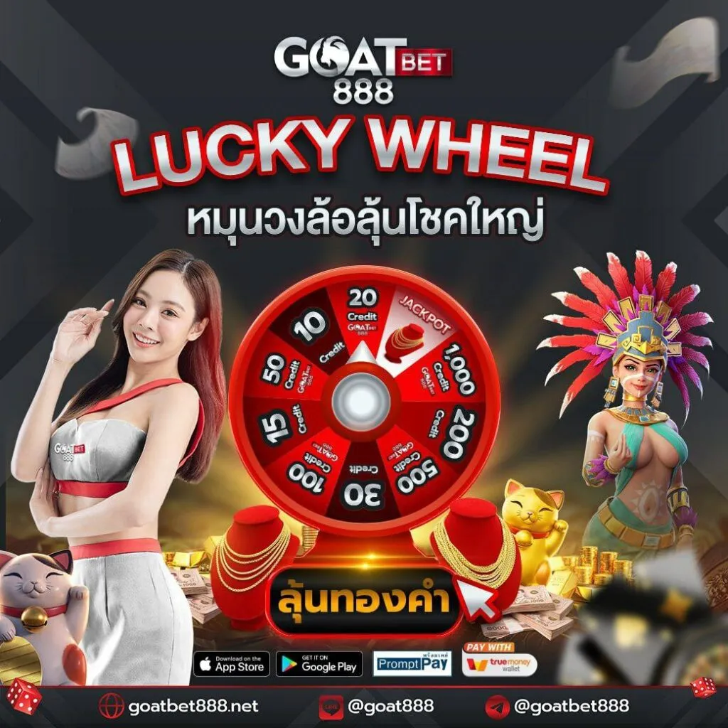 fullslot pg ทางเข้า เว็บตรง รับโบนัสเต็มรูปแบบ ล่าสุด 2024