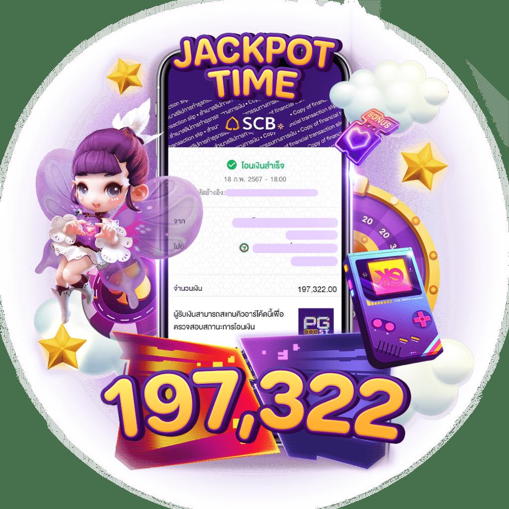 fullslot ทางเข้า คาสิโนออนไลน์ มาตรฐานสูงสุด ระบบทันสมัย 2023