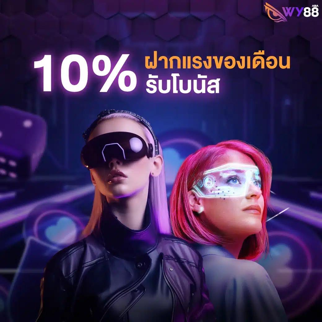 g2g123ทางเข้า เลือกเล่นคาสิโนออนไลน์ยอดนิยมในเอเชีย ปี 2024