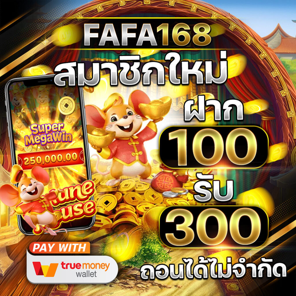 g2g168k รวมเกมสล็อตออนไลน์ ฝาก-ถอน ออโต้ ลุ้นรับรางวัลใหญ่