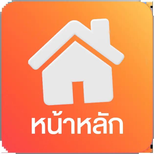 g2g168p วอ เลท เว็บไซต์เกมคาสิโนออนไลน์ครบวงจรมั่นใจได้สูงสุด