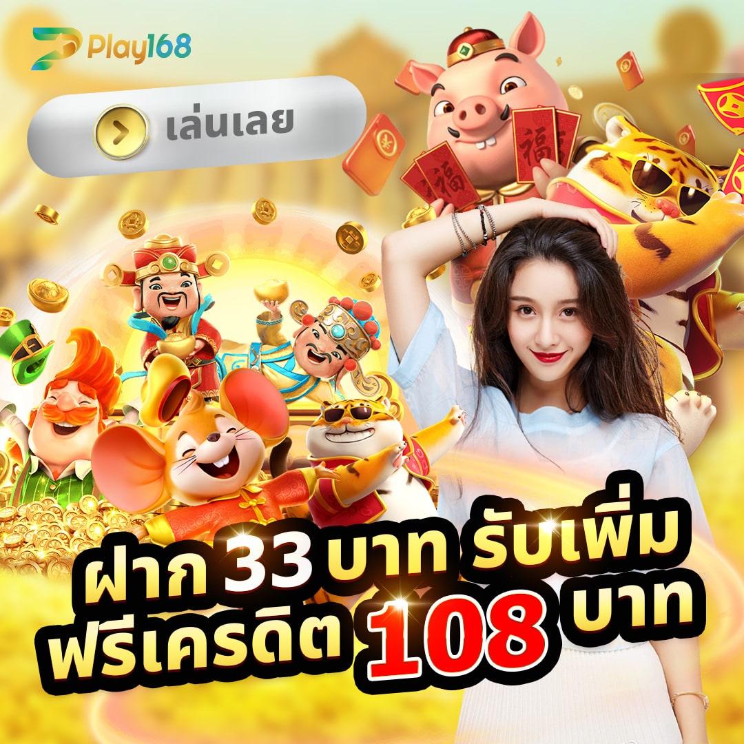 g2g1 คาสิโนออนไลน์สุดฮิต เดิมพันง่ายได้เงินจริงในไทย