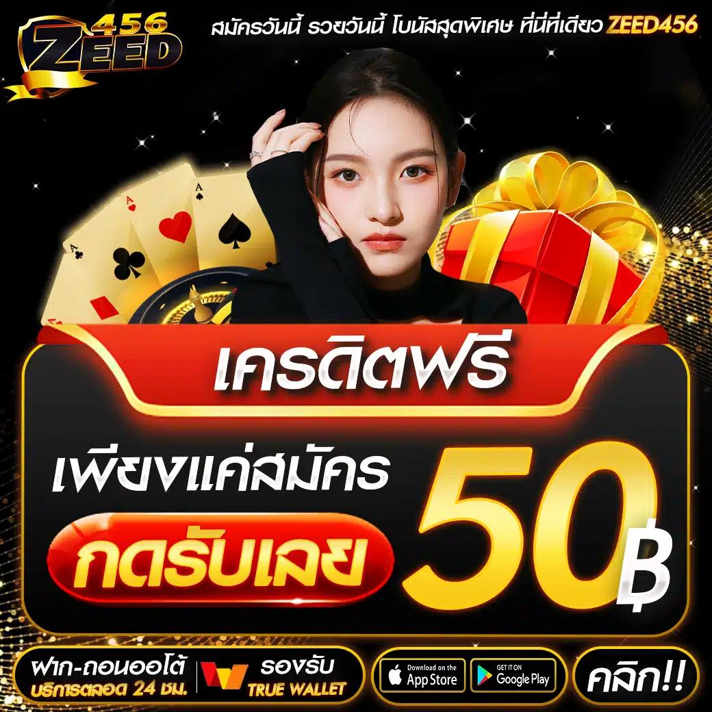 g2g1betวอเลท เว็บคาสิโนออนไลน์สุดฮิต ระบบฝากถอนรวดเร็วที่สุด