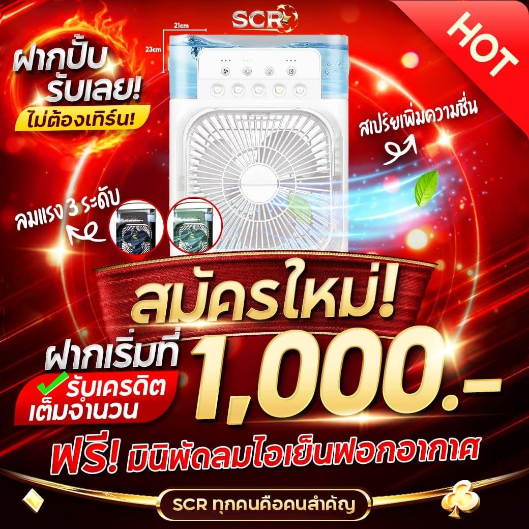 g2g1xbet คาสิโนเกมออนไลน์อันดับหนึ่ง เว็บตรงมั่นใจต่อเนื่อง 2024