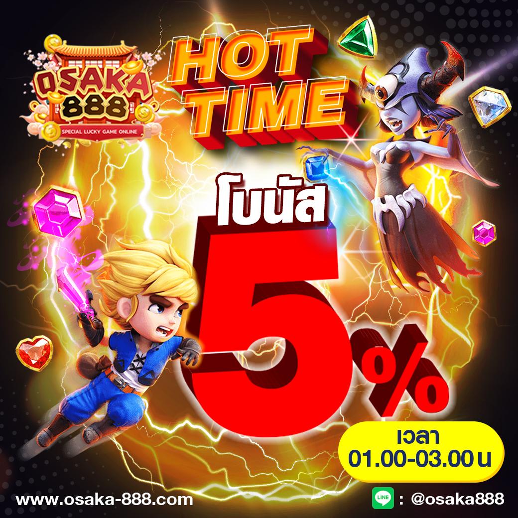 g2g59 คาสิโนครบวงจร ใหม่ล่าสุด แทงง่ายได้เงินจริงเพื่อคนไทย