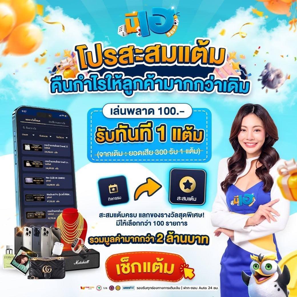 g2g เว็บคาสิโนครบวงจรที่สุด ระบบฝากถอนออโต้ เล่นง่ายได้เงินจริง