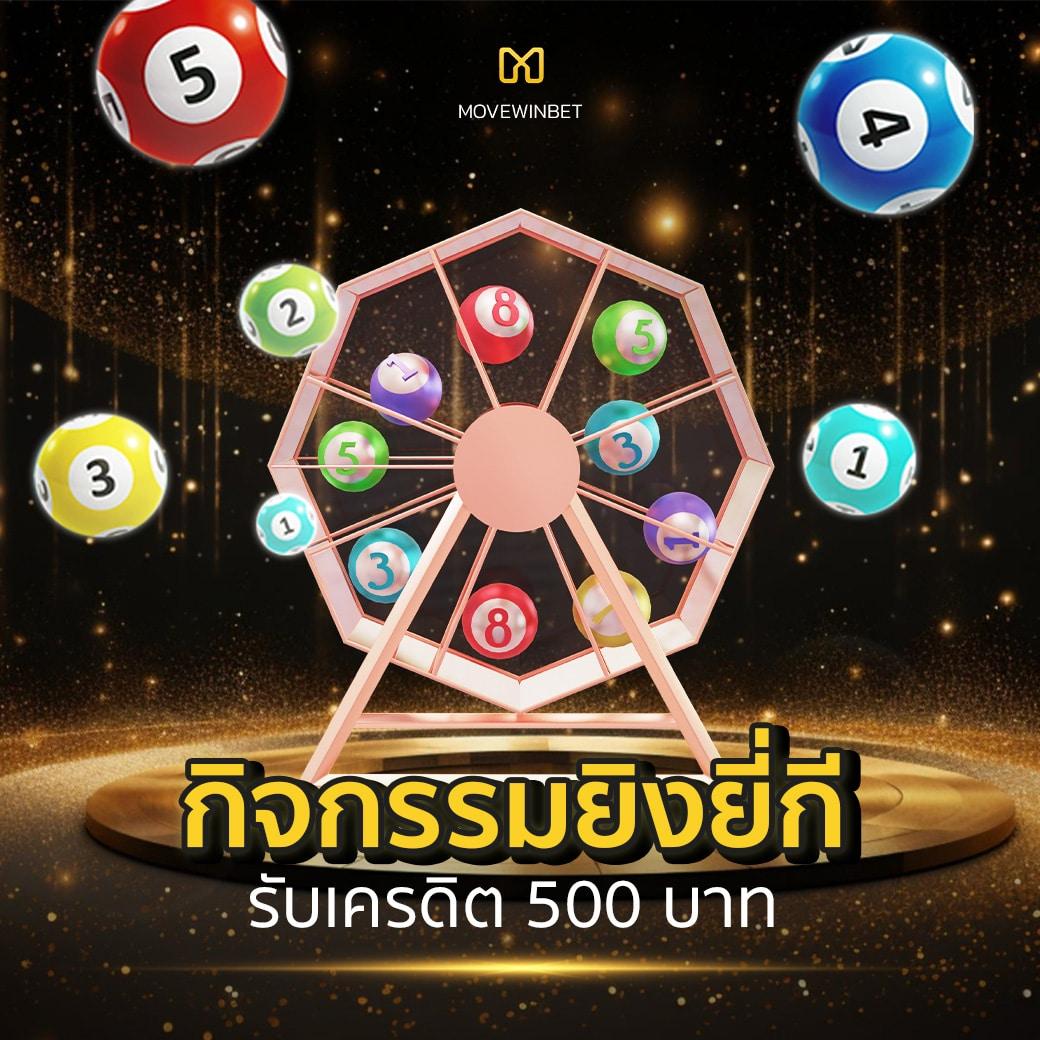g2gbet vip เว็บตรงคาสิโนออนไลน์ ระบบทันสมัย แจกโบนัสจัดเต็ม