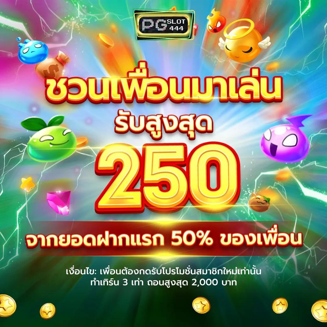 g2gbet เข้าสู่ระบบ เดิมพันง่าย จบไว บนแพลตฟอร์มเชื่อถือได้