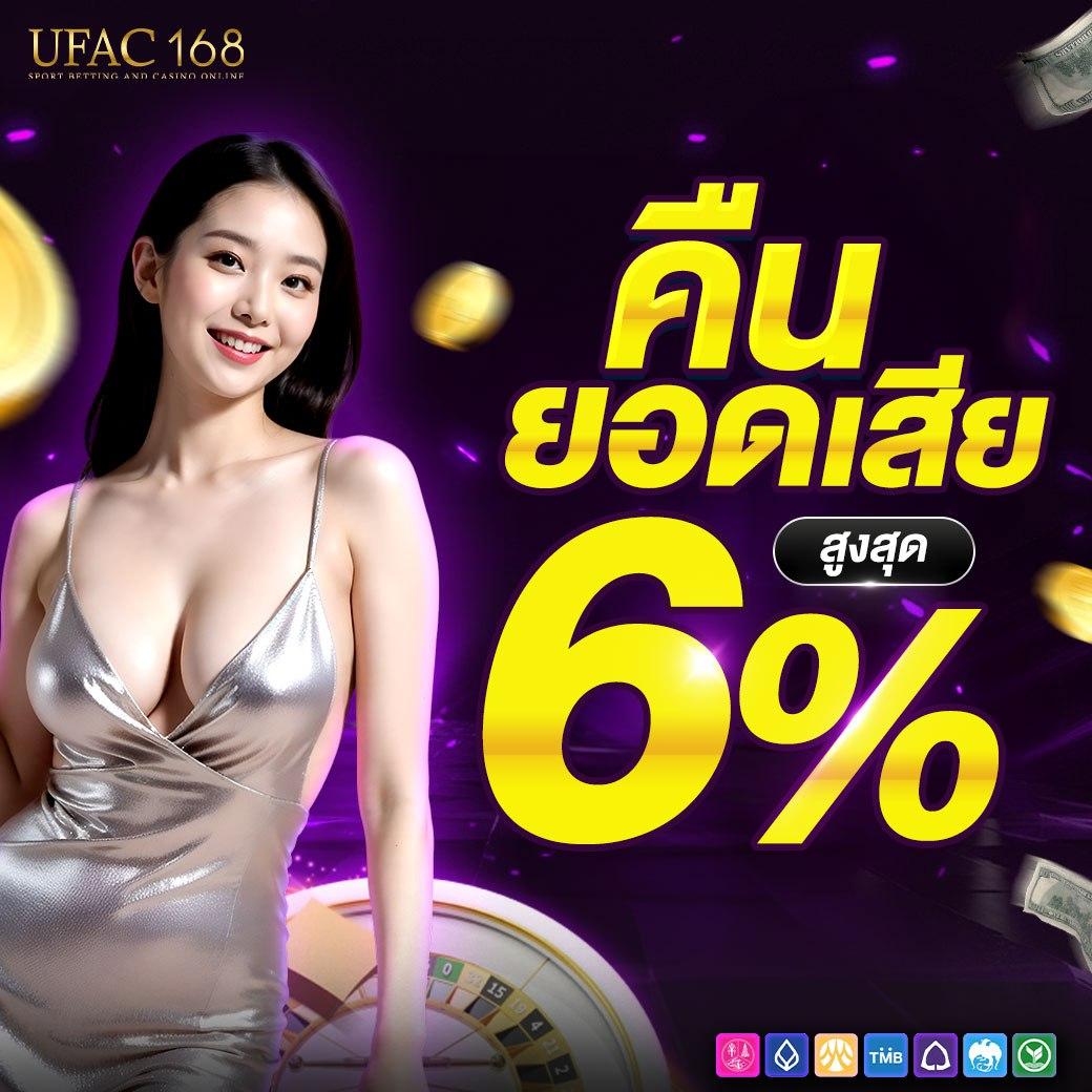 g2gbet เครดิต ฟรี เล่นง่าย จ่ายจริง พร้อมโปรโมชั่นเด็ดล่าสุด