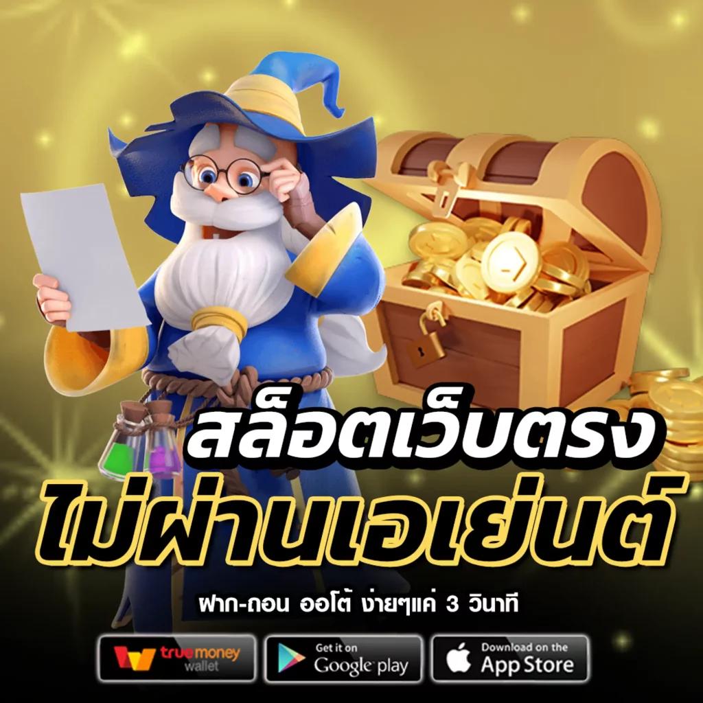 g2gmax คาสิโนอันดับหนึ่ง เดิมพันง่าย จบในเว็บเดียว        