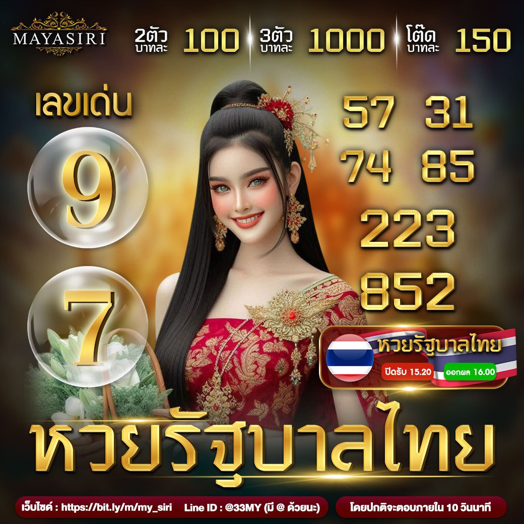 g2grich888 app คาสิโนชั้นนำ เสถียร เล่นง่าย จ่ายจริง โปรโมชั่นสุดคุ้ม