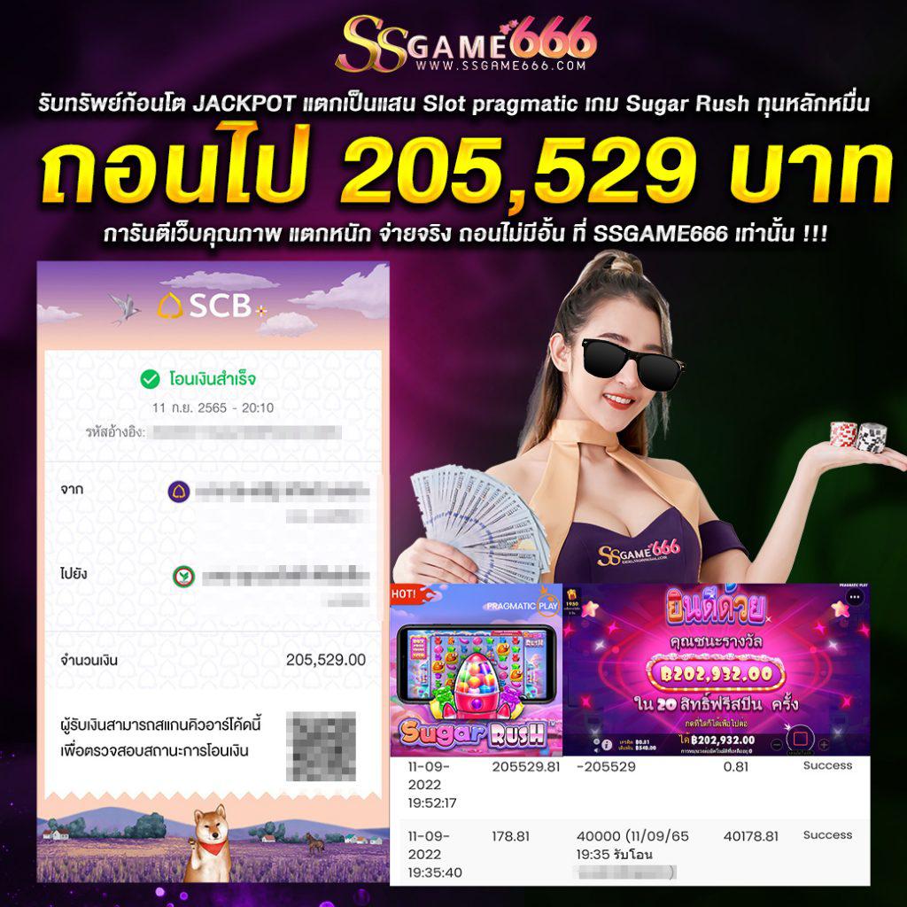 g2gzone คาสิโนออนไลน์ยอดนิยม สุดมันส์ออนไลน์แห่งปี 2024