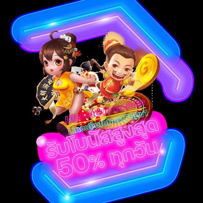 g2gสล็อต เว็บตรง ฝากถอนง่าย ฟรีโบนัสทุกวัน เว็บใหม่มาแรง