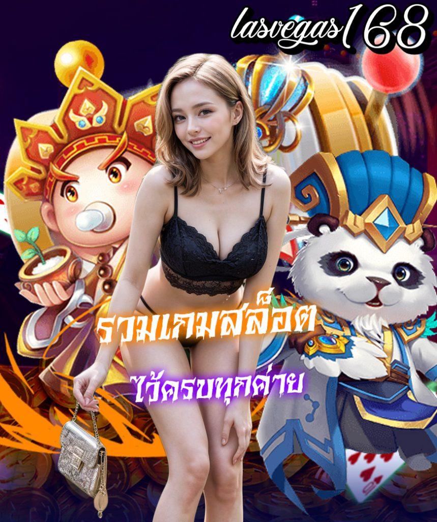 g2gสล็อต เว็บเกมสล็อตออนไลน์ อันดับ 1 สมัครง่าย ได้เงินจริง