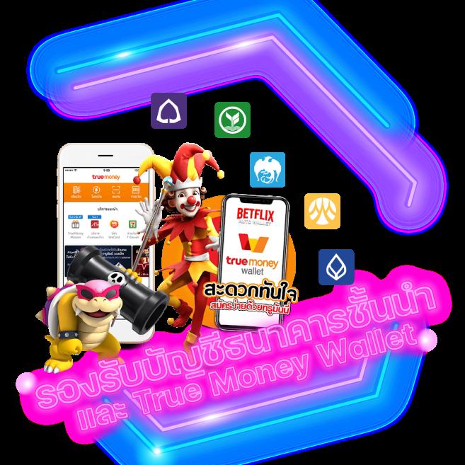 g2gเว็บตรง วอเลท เล่นง่ายแจกจริง ฝากไม่มีขั้นต่ำโปรโมชั่นสุดคุ้ม