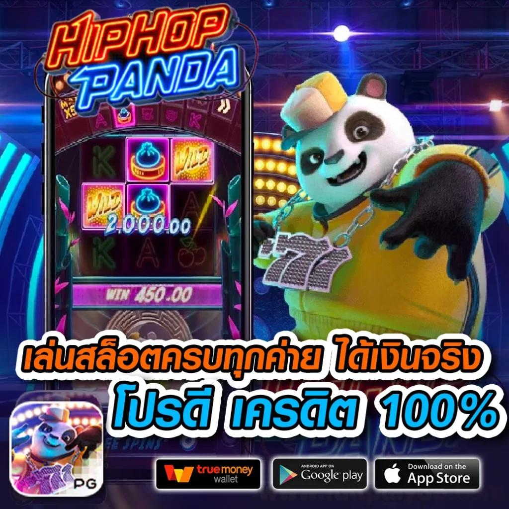 galaxy 168 net คาสิโนสุดฮิต ระบบเร็วทันใจ รวมเกมทำเงินล่าสุด