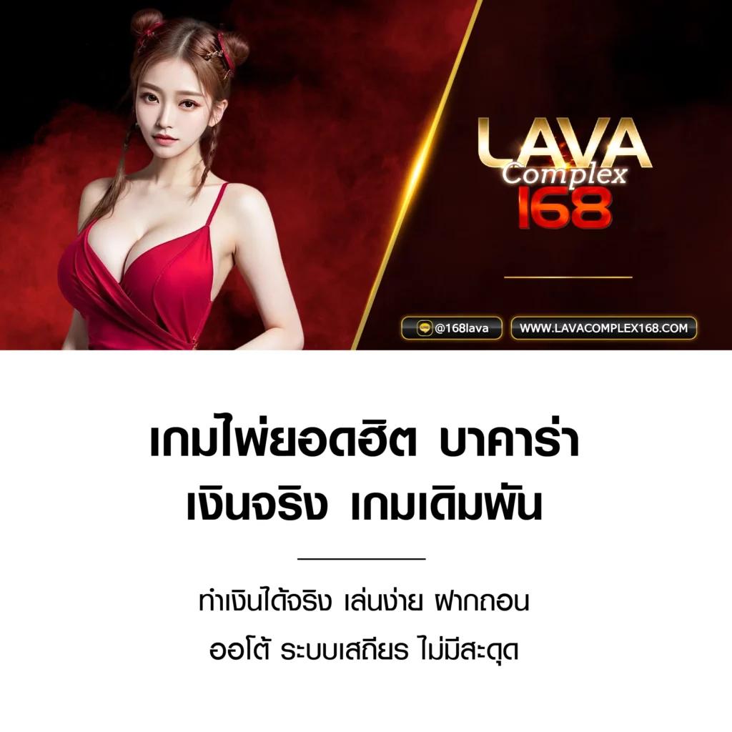 gclub ผ่านเว็บ สมัครง่าย รับโปรโมชั่นแรงที่สุดในไทย 2024