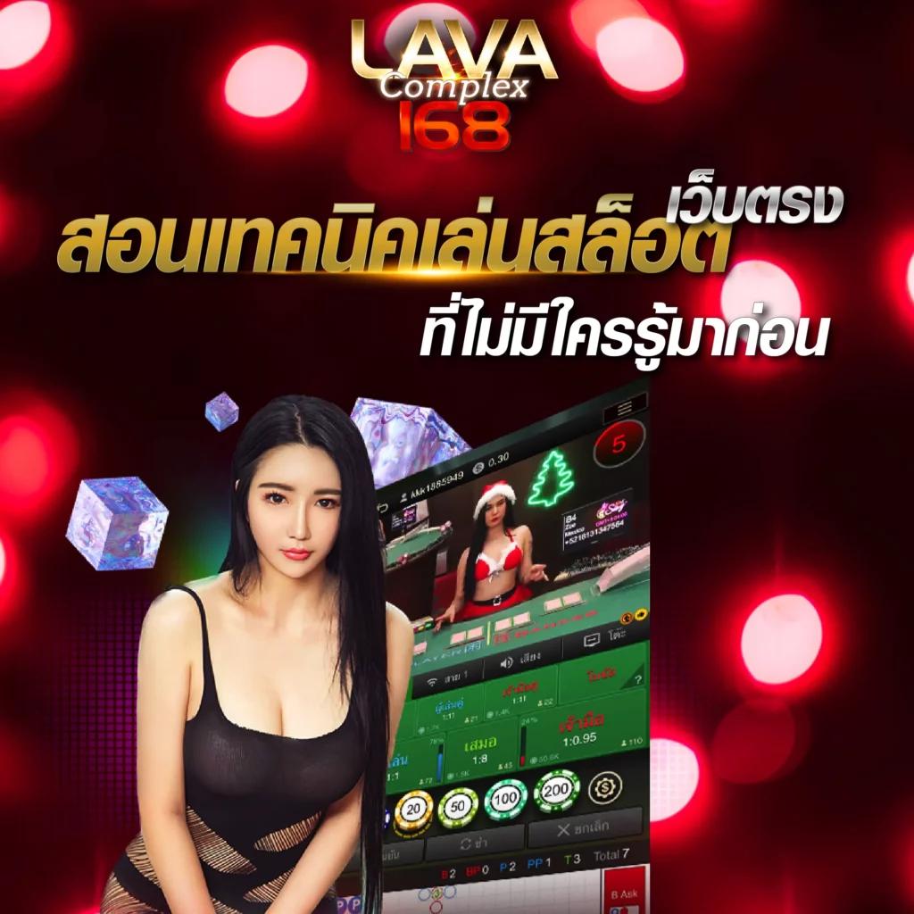 goatbet1234 คาสิโนออนไลน์ สมัครง่ายรับโปรสุดปัง มีโบนัสมากมาย