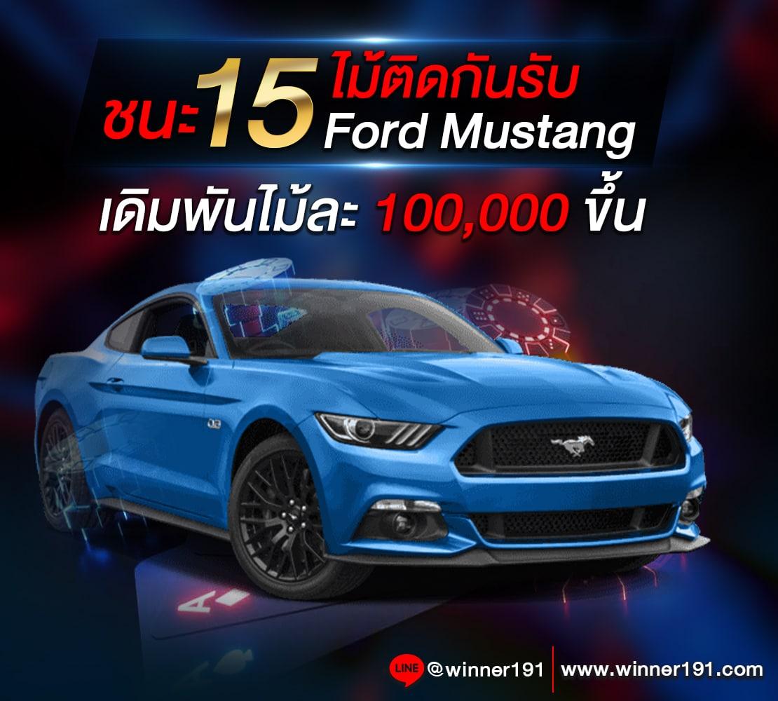 goatbet888 คาสิโนครบวงจร เดิมพันง่าย จ่ายจริง ปลอดภัย 2024