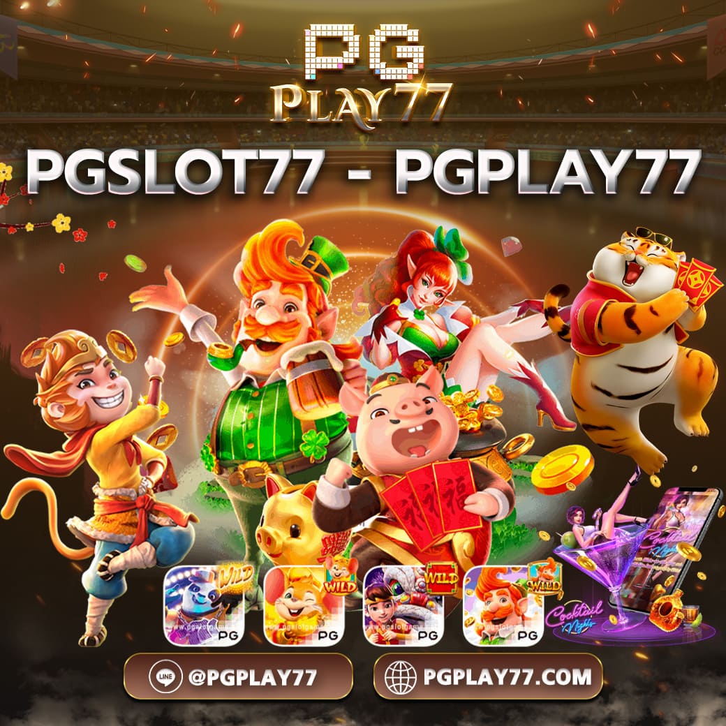 goatbet888 เครดิตฟรี แพลตฟอร์ม คาสิโน ออนไลน์อันดับหนึ่งในไทย